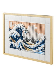 LEGO LEGO - Hokusai - The Great Wave 1810 Pieces - 31208  - Image 2