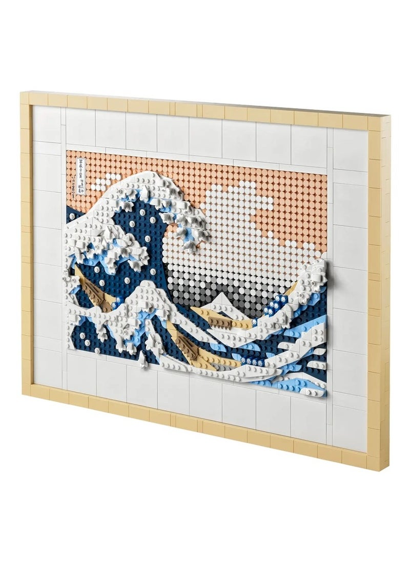 LEGO LEGO - Hokusai - The Great Wave 1810 Pieces - 31208  - Image 2