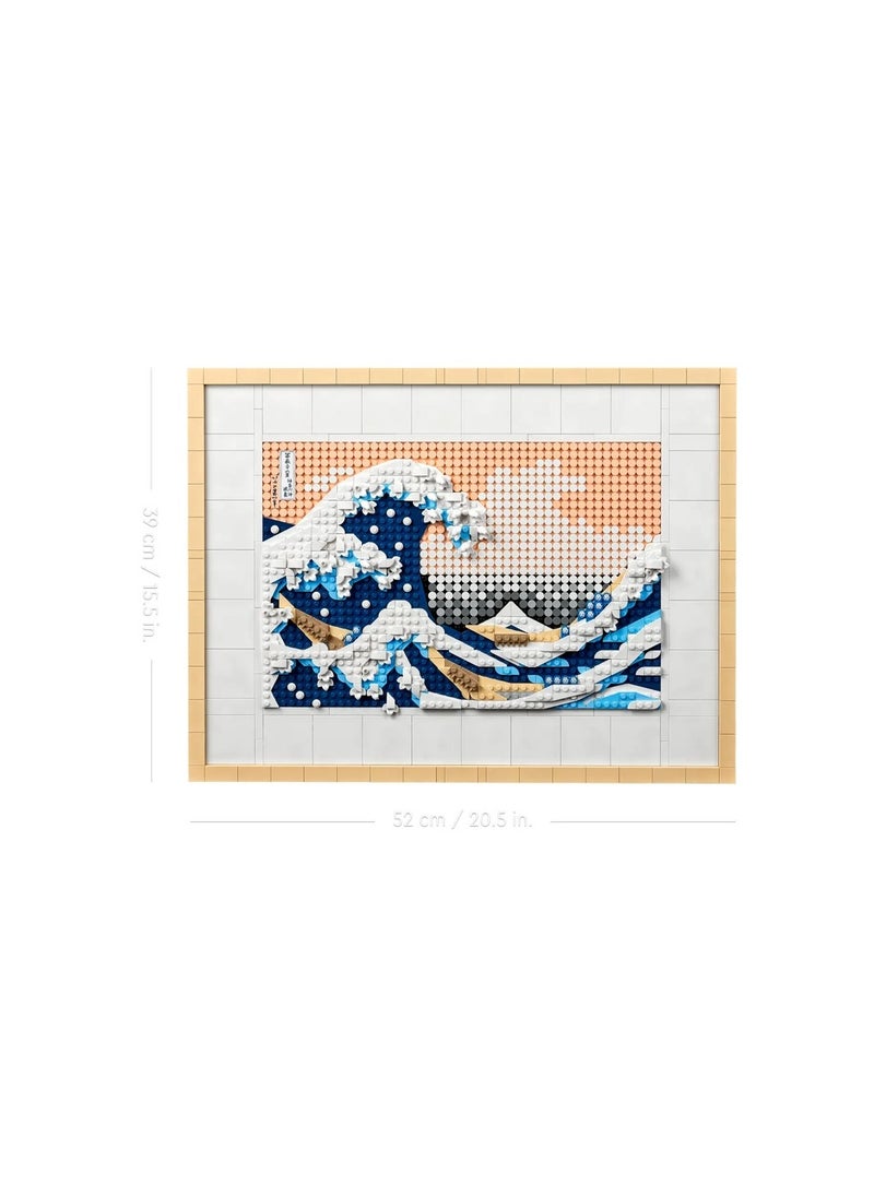 LEGO LEGO - Hokusai - The Great Wave 1810 Pieces - 31208  - Image 3