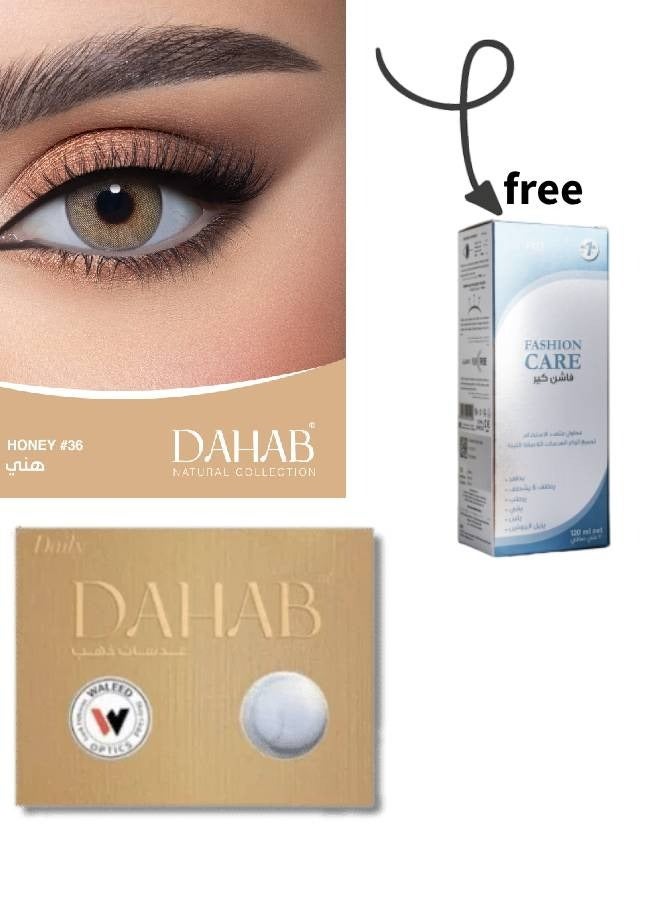 Dahab SOFT CONTACT LENSES Honey #36 + gift solution FASHION CARE