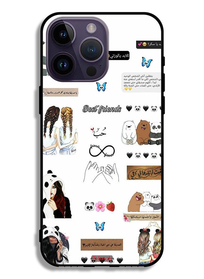 Tolwak Apple iPhone 14 Pro Max Protective Case Arabic Quotes And Stickers - Image 2