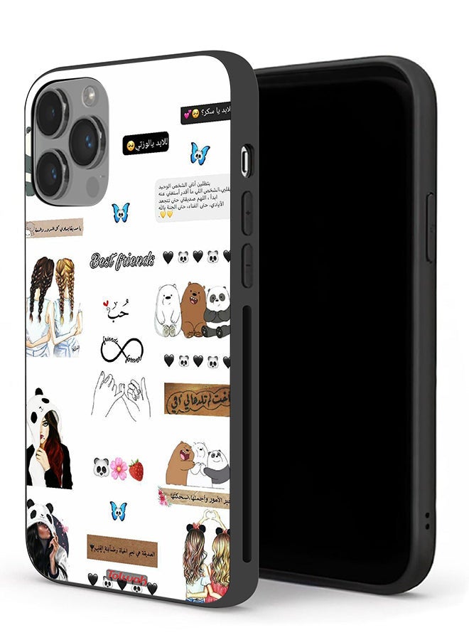 Tolwak Apple iPhone 14 Pro Max Protective Case Arabic Quotes And Stickers - Image 1