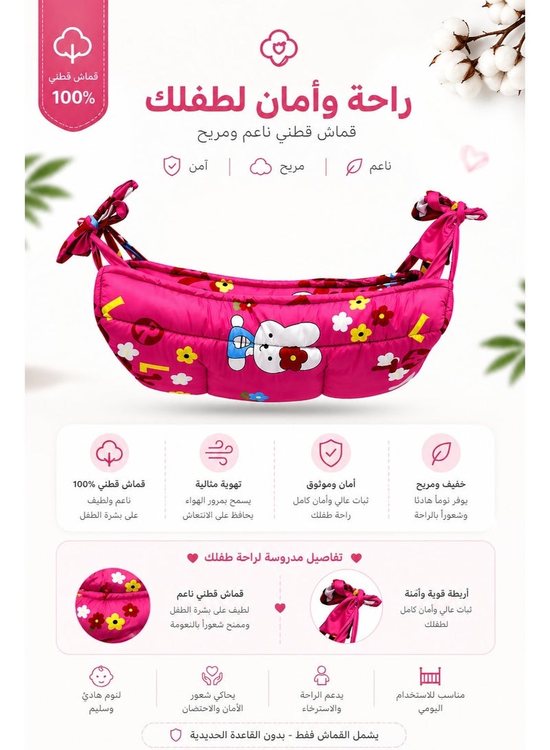 molody Padded Hendoul Jizani Fabric  Soft  Comforta - Image 2