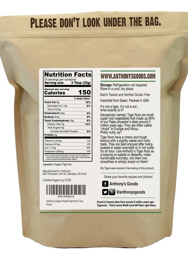 Anthony's Organic Peeled Tiger Nuts, 12 oz, Raw, Gluten Free, Non GMO, Paleo Friendly - Image 2