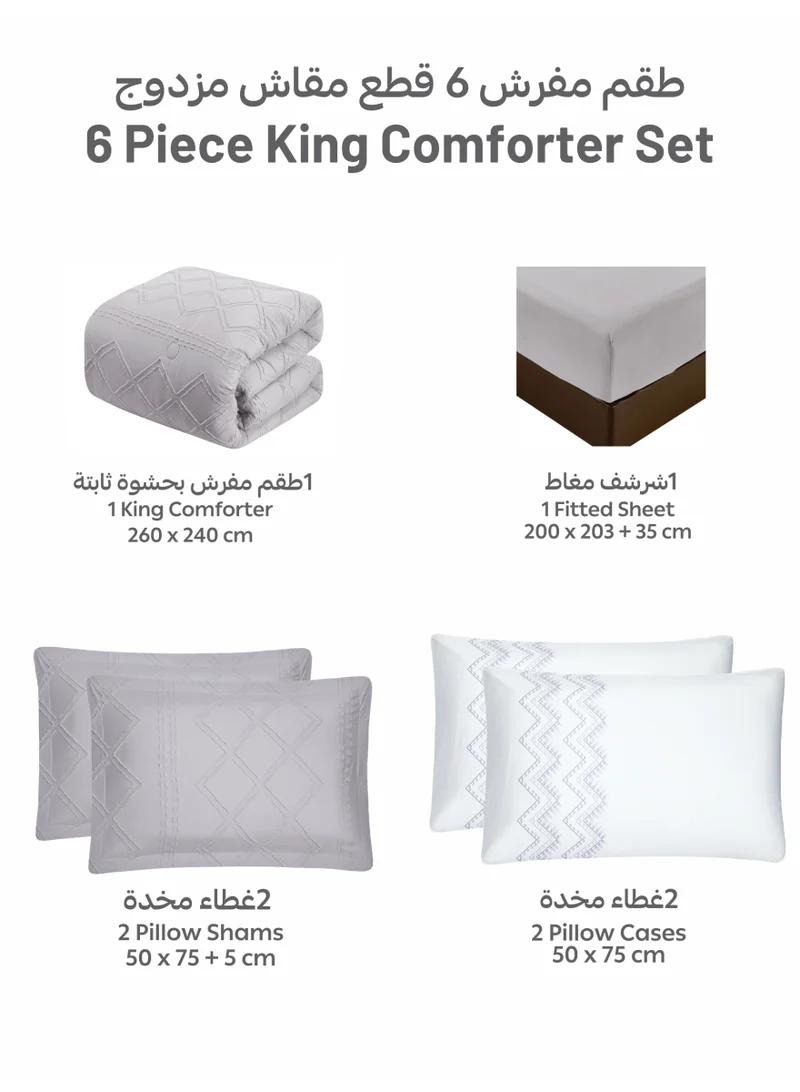 Donetella Bedding Comforter Set King Size, 6-Pcs Bed Set Fits 200x200 Cms -Tufted Embroidery Set-All Season- 350 GSM Brushed Microfiber (طقم مفرش سرير فندقي)