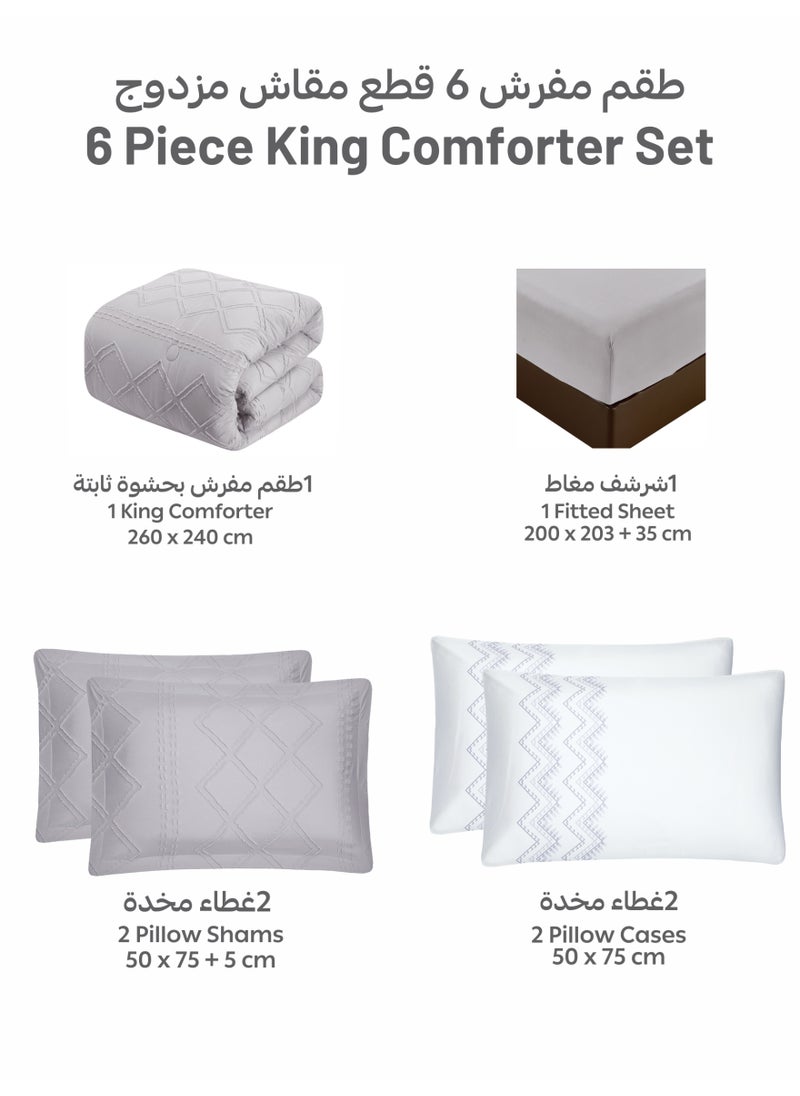 Donetella Bedding Comforter Set King Size, 6-Pcs Bed Set Fits 260x240 Cms -Tufted Embroidery Set-All Season- 350 GSM Brushed Microfiber (طقم مفرش سرير فندقي)  - Image 5