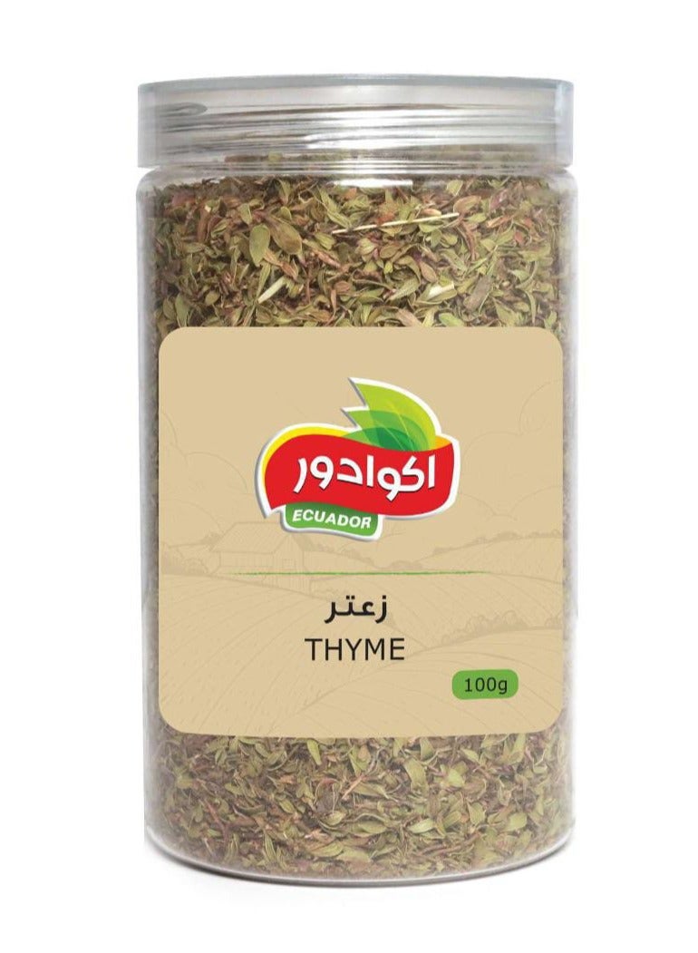 ECUADOR Thyme Herb 100 g