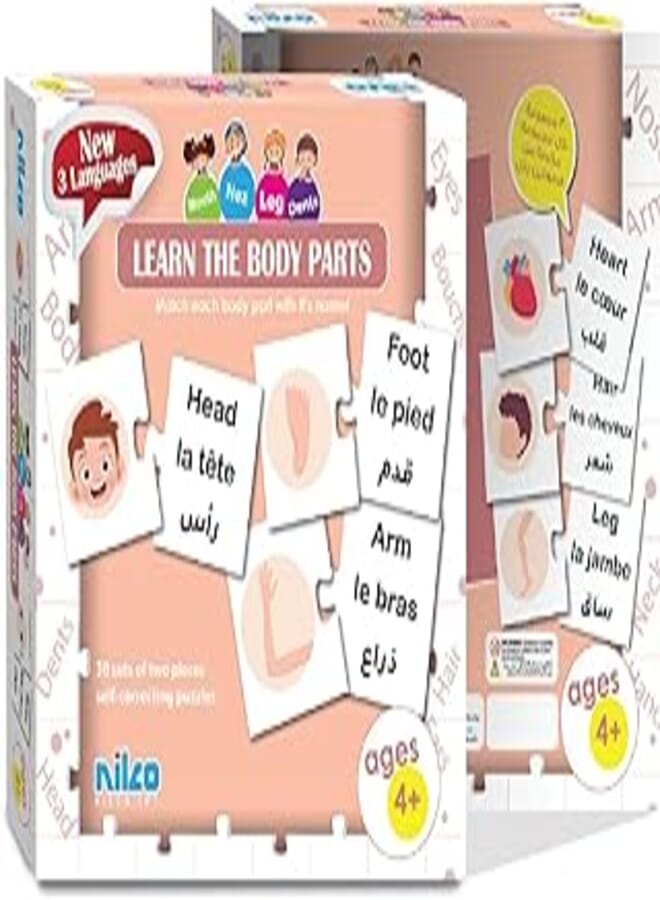NILCO Nilco learn the body parts learning puzzle set 30-pairs