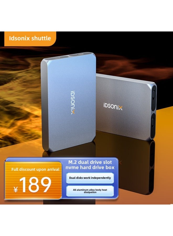 صندوق القرص الصلب المحمول IDSONIX M.2 NVMe من النوع C3.2 واجهة خارجية SSD صندوق محرك الحالة الصلبة ملحقات الكمبيوتر الرقمية - اللون: 【NVME + NVME】 صندوق قرص صلب مستقل مزدوج القرص - Image 1