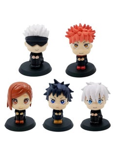 General Jujutsu Returns series doll model ornaments, PVC model toys decorative collection gifts  - Image 1