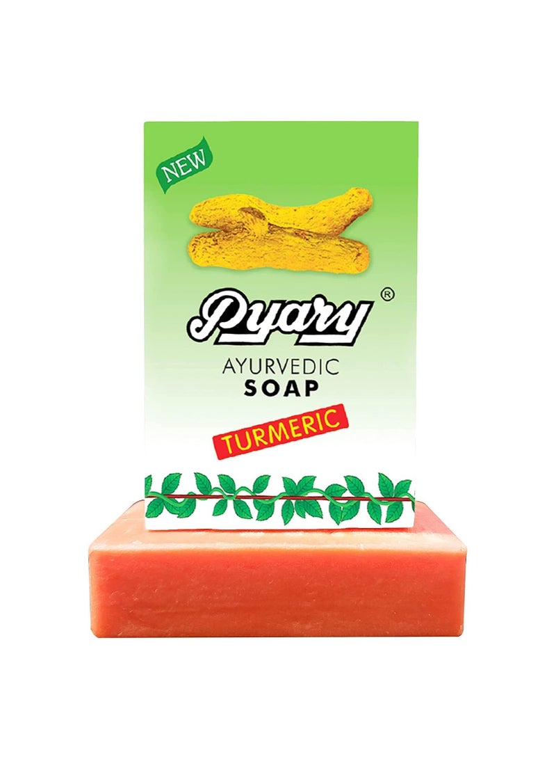 بياري صابون آيورفيدي بالكركم - Image 1