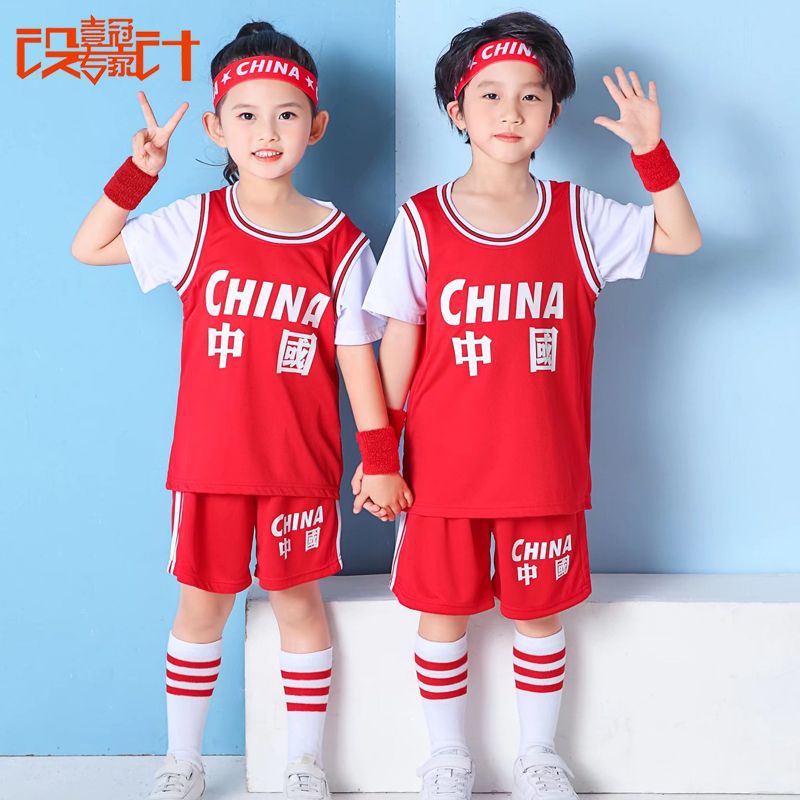 Children'S Chinese Team Jersey Basketball Uniform Kindergarten Baby Short-Sleeved Basketball Jersey Boys And Girls Students Fake Two-Piece Jersey - Image 2