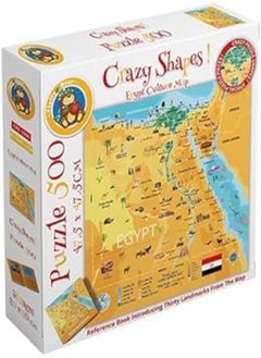 Fluffy Bear Crazy Shapes Egypt Culture Map Puzzle and Book 500-Pieces
