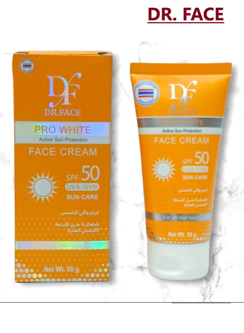 كريم واقي شمس تايلاندي للوجه للحماية من الشمس الضارة ويوفر حماية فعالة ضد حروق الشمس وتلف الجلد 50 جم
