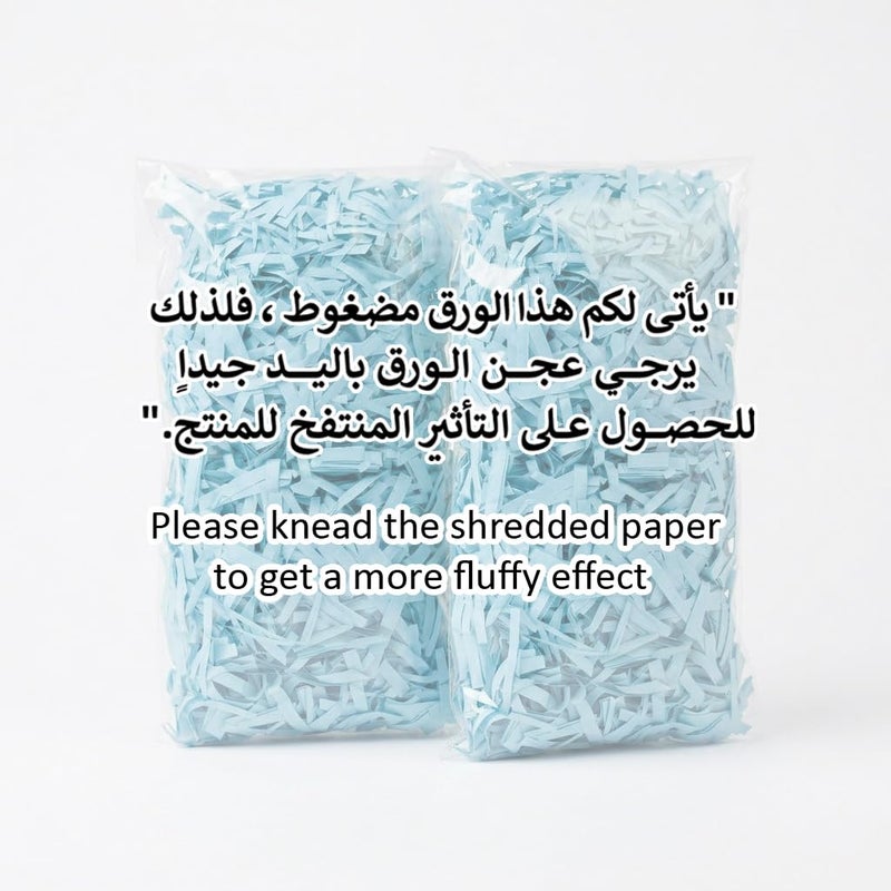 Gift Filler Paper & Gift Box Packing (Lubne) Pack of 2 Packets Each Bucket 50g - Image 2