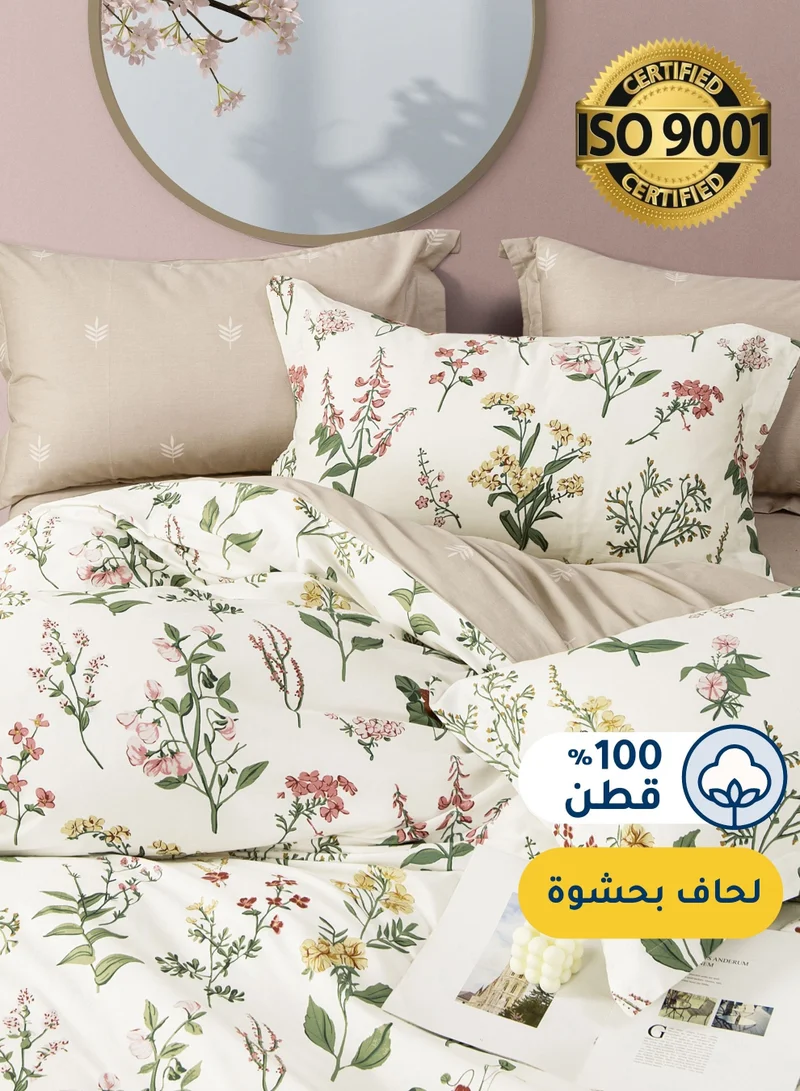 Master Home Textile Cotton Floral Comforter Sets, Fits 120 x 200 cm Single Size Bed, 5 Pcs, 100% Cotton 200 Thread Count, With Removable Filling, Veronica Series