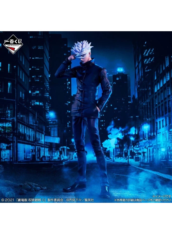 Banpresto BNP Ichibansho Figure Satoru Gojo - Image 2