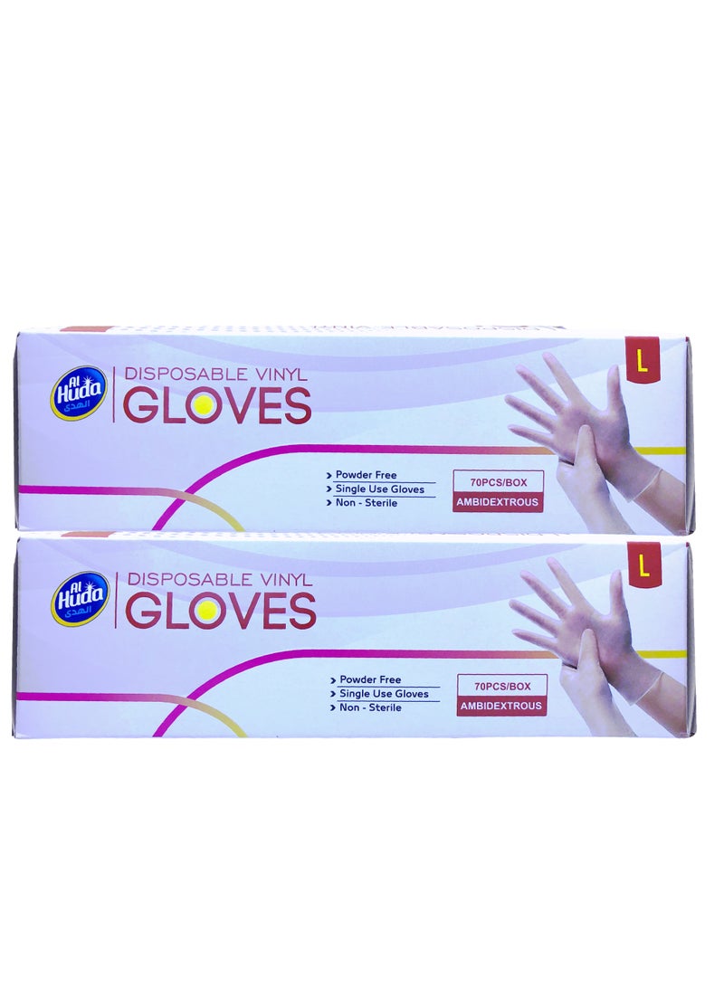 Alhuda Al-Huda large transparent gloves set of two boxes - Image 1