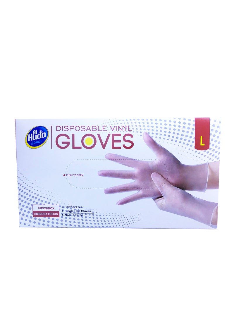 Alhuda Al-Huda large transparent gloves set of two boxes - Image 2
