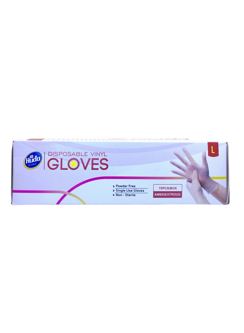 Alhuda Al-Huda large transparent gloves set of two boxes - Image 3