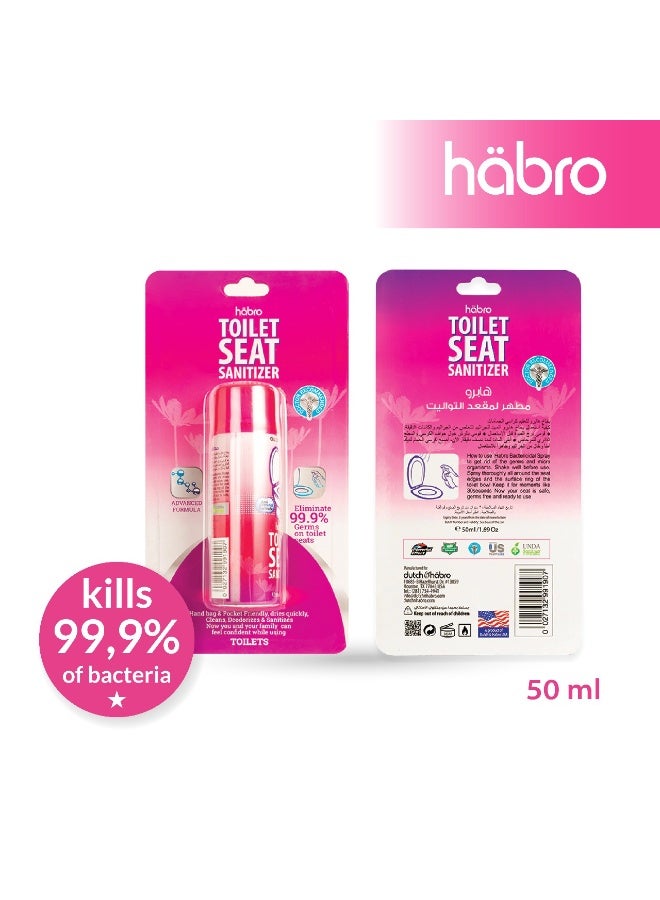 Dutch & Habro Habro Toilet Seat Sanitizer 50ml - Image 1