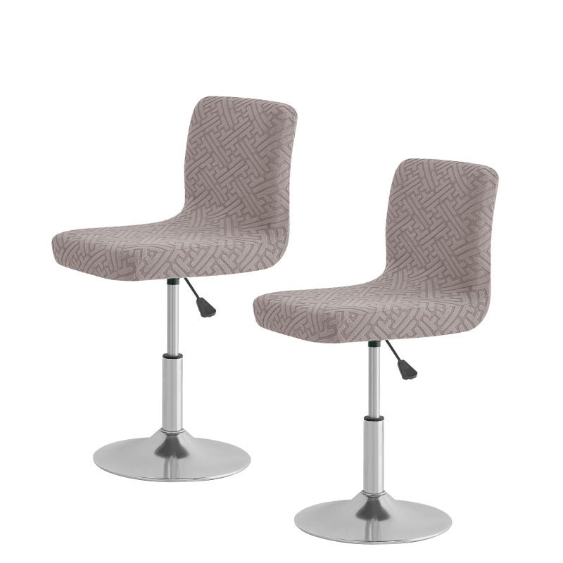 FUANGUI Bar Stool Covers with Backs, 2 Pack Stretch Bar Stool Chair Covers, Knitted Jacquard Bar Stool Covers,Washable Bar Chair Covers Swivel Barstool Slipcovers (Knitted Khaki 01) - Image 1