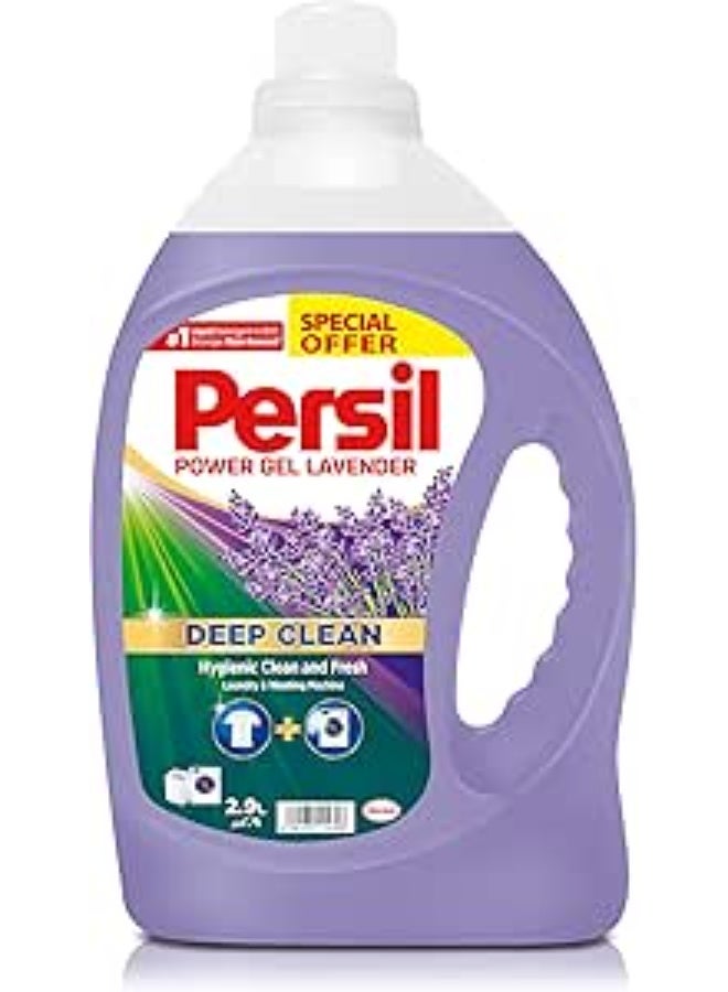 Persil Gel Lavender Laundry Detergent 2.9L – Powerful Stain Removal & Fresh Fragrance - Image 1