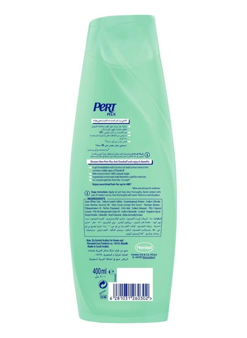 برت بلاس شامبو ضد القشرة 600مل - Image 2