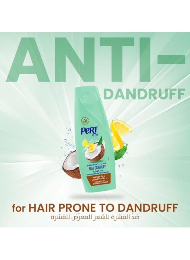 برت بلاس شامبو ضد القشرة 600مل - Image 3