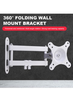 FlashHawk Rotating Retractable Monitor Wall Mount,Suitable for 10-27 inch Screens, 15Kg Load-bearing  - Image 3