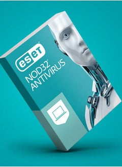 ESET NOD32 Antivirus لـ 3 أجهزة لمدة عام واحد