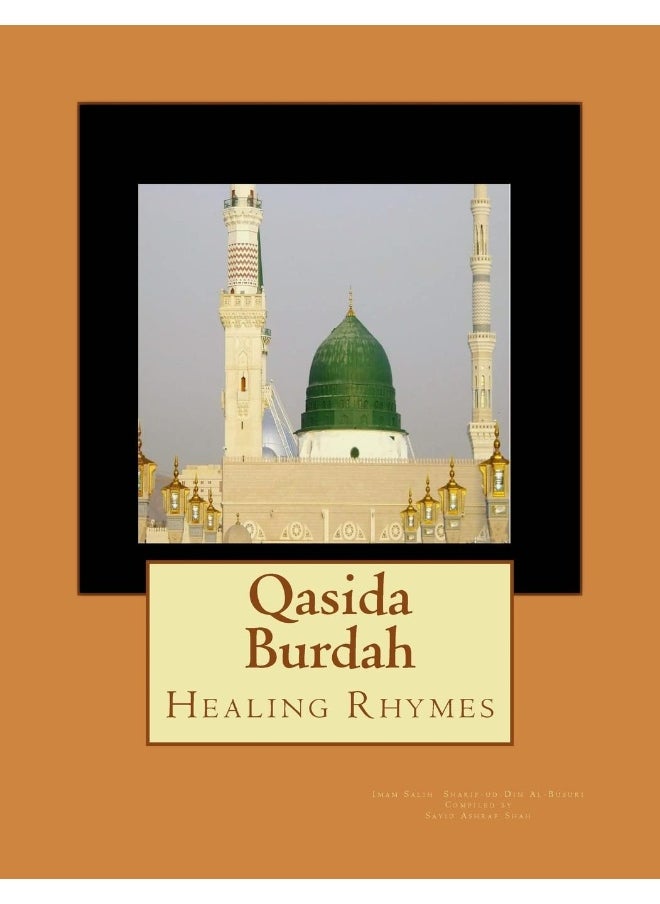 Qasida Burdah: Healing Rhymes 