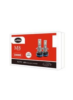 100Miles لمبات LED H11 بطول 100 ميل  - Image 1