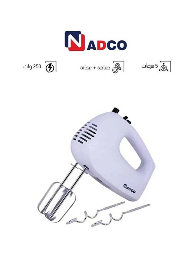 نادكو عجانة وخفاق يدوى ابيض NC-250HM - Image 1