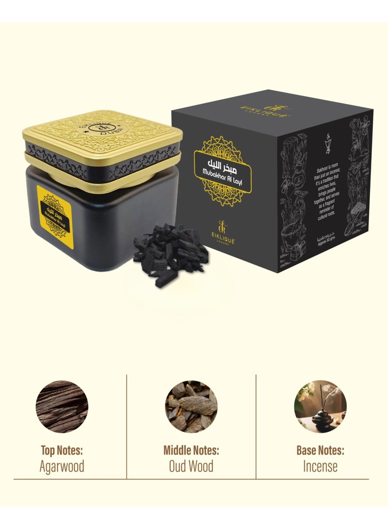 Eiklique Luxury Mubakhar Al Layl Agarwood Chips | Premium Natural Oud Incense for Home, Meditation & Prayer | Long Lasting Arabic Fragrance for Spiritual Rituals, Relaxation & Special Occasions 65g - Image 2