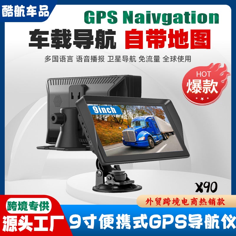 E-Commerce Portable 9-Inch Gps Navigator Car Large Screen Capacitive Screen 8G 256M Truck Europe And America - Image 2