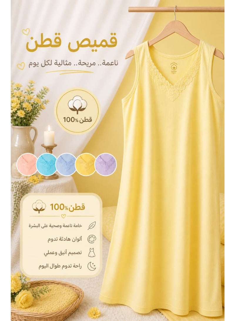 قميص نوم قطن حريمي - Image 2