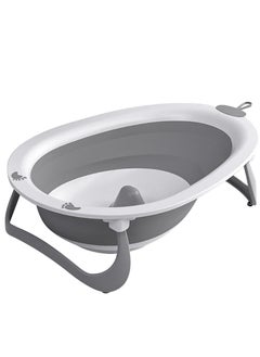 Bumble & Bird Bumble & Bird - Egg-Shape Style Foldable Bathtub - Light Grey 