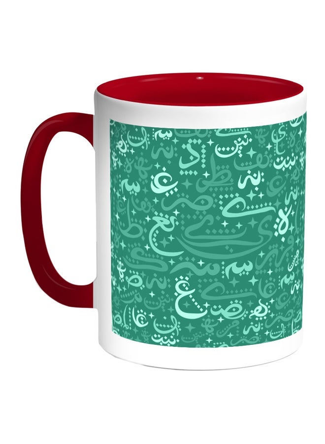 RYN Arabic Letters Printed Coffee Mug Red/White/Green 11ounce