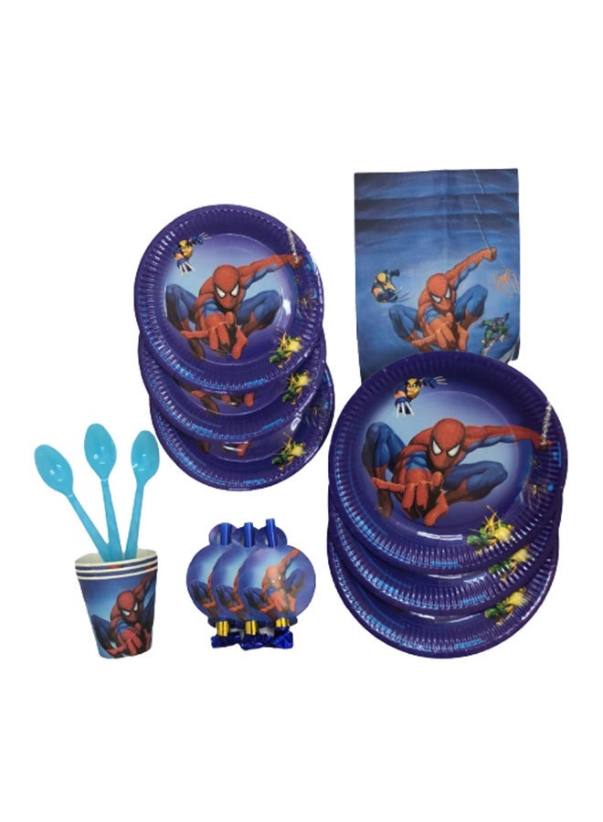 NIBEMINENT 18 Piece Supplies Set - Image 1