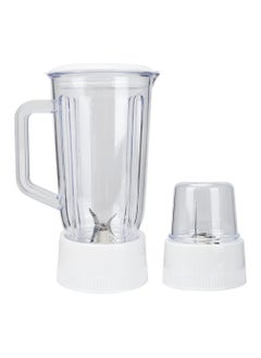Energi Energi 400W Food Processor EG-176P  - Image 3