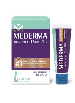 Mederma Mederma Advanced Scar Gel, Treats Old and New Scars, Reduces the Appearance of Scars from Acne, Stitches, Burns and More, 50 Grams  - Image 1