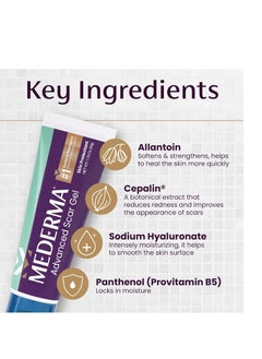 Mederma Mederma Advanced Scar Gel, Treats Old and New Scars, Reduces the Appearance of Scars from Acne, Stitches, Burns and More, 50 Grams  - Image 5