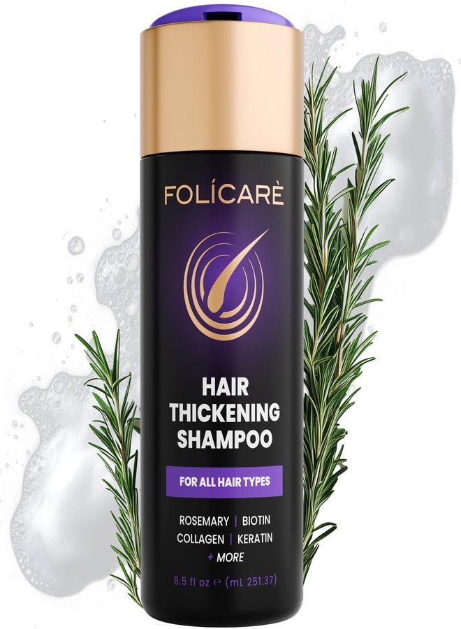 FOLICARE شامبو مكثف لنمو الشعر للنساء والرجال، شامبو بيوتين، إصلاح مكثف للشعر الخفيف والتالف والمجعد، عناية بالأطراف المتقصفة، خالٍ من الكبريتات والبارابين - Image 1