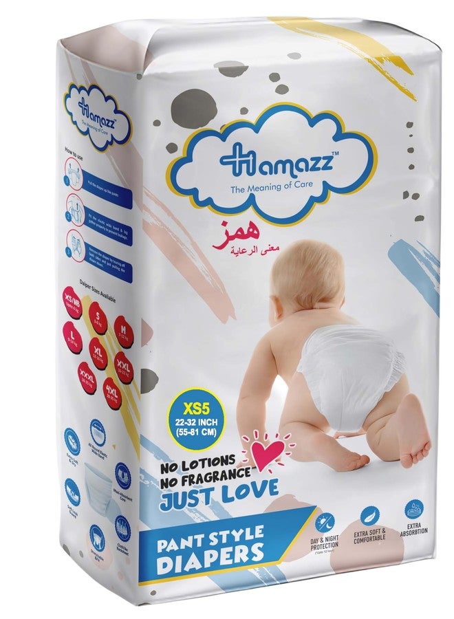 HAMAZZ Premium Adult Diapers - Extra Small XS5 (22-32 inch / 55-81 cm), 5 Count, Pant Style, Extra Absorbent & Ultra Soft, Fragrance-Free, Day & Night Protection, Unisex Disposable Incontinence Underwear - Image 1