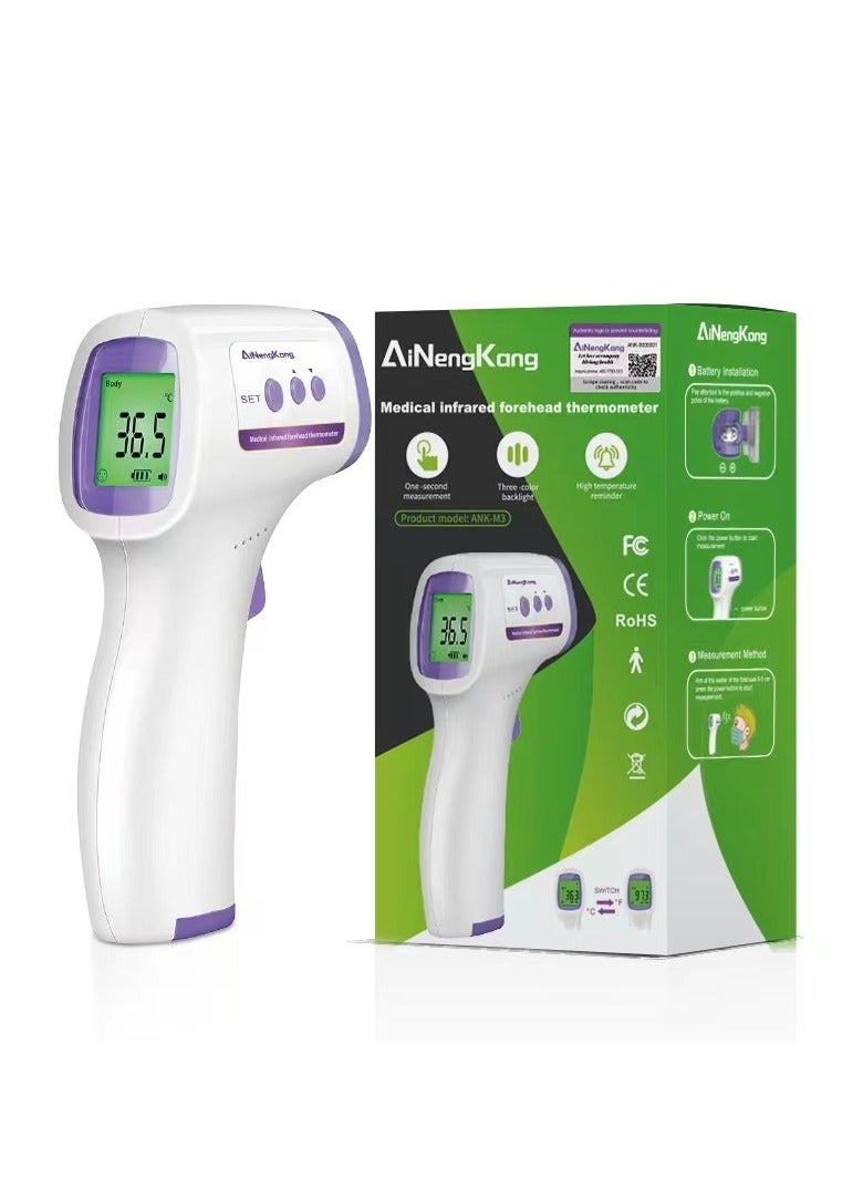 Non Contact Digital Infrared Thermometer - Image 1
