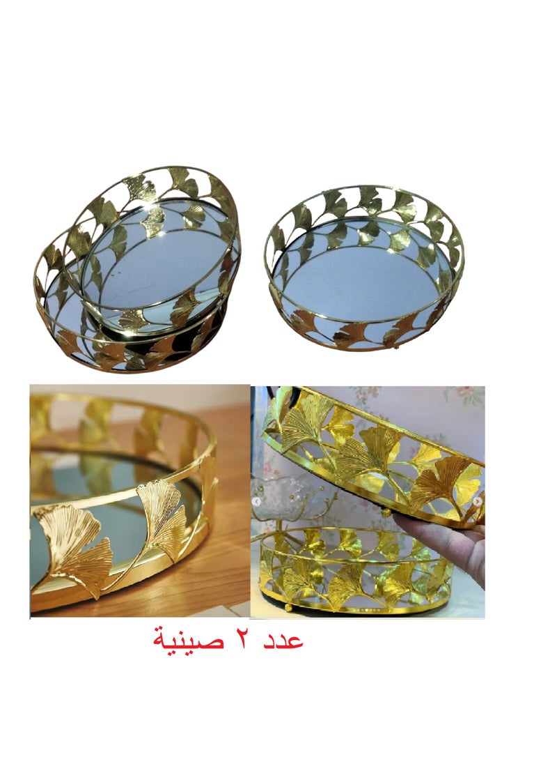 Generic Lotus Metal Tray Set * Mirrors, 2 Pieces, Perfect for Serving Sweets, Fruits and Snacks, Distinctive Decorative Design  - Image 1