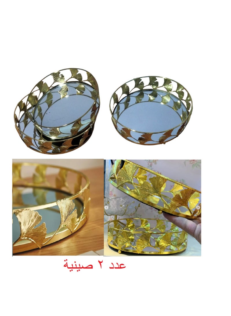 Lotus Metal Tray Set * Mirrors, 2 Pieces, Perfect for Serving Sweets, Fruits and Snacks, Distinctive Decorative Design  - Image 2