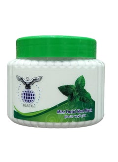 Black Mint Facial Mud Mask 500 Ml  - Image 1