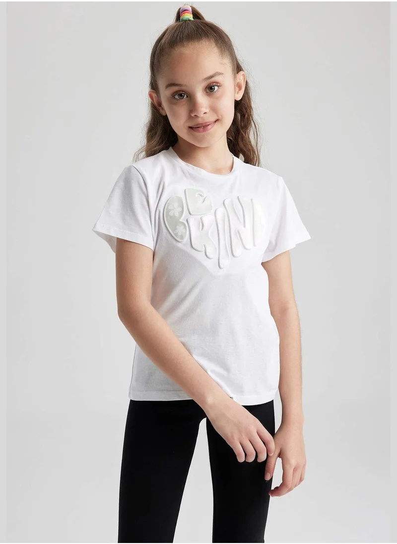ديفاكتو Girl Knitted Short Sleeve Body